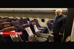 همراهان قالیباف در پرواز به اسلام‌آباد+فیلم