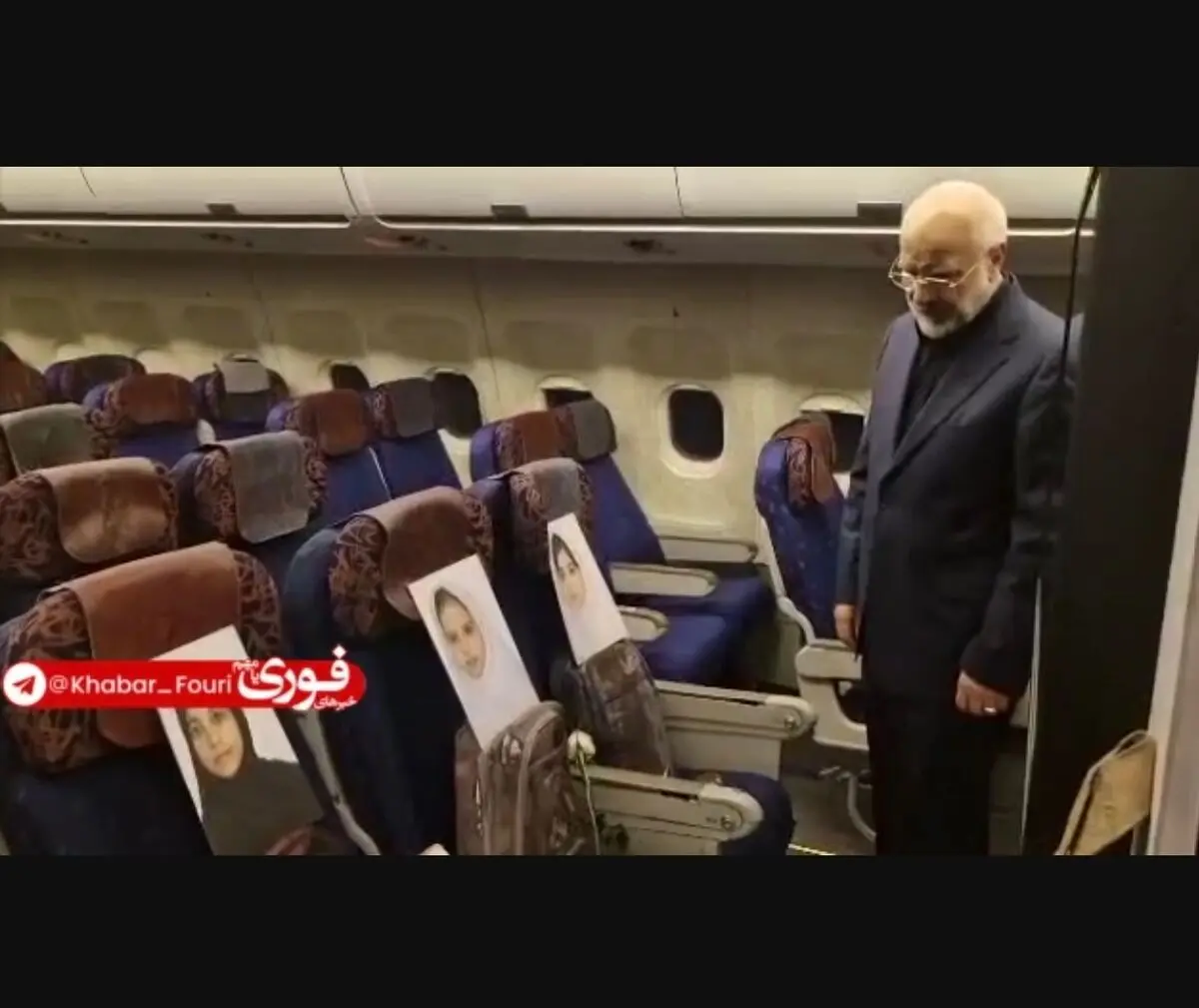 همراهان قالیباف در پرواز به اسلام‌آباد+فیلم