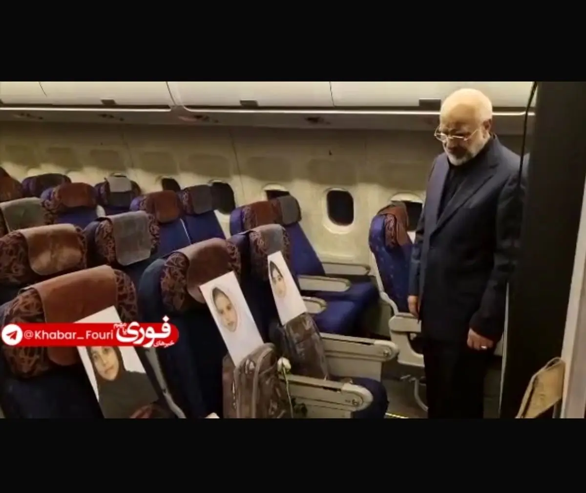 همراهان قالیباف در پرواز به اسلام‌آباد+فیلم