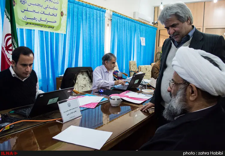 گالری