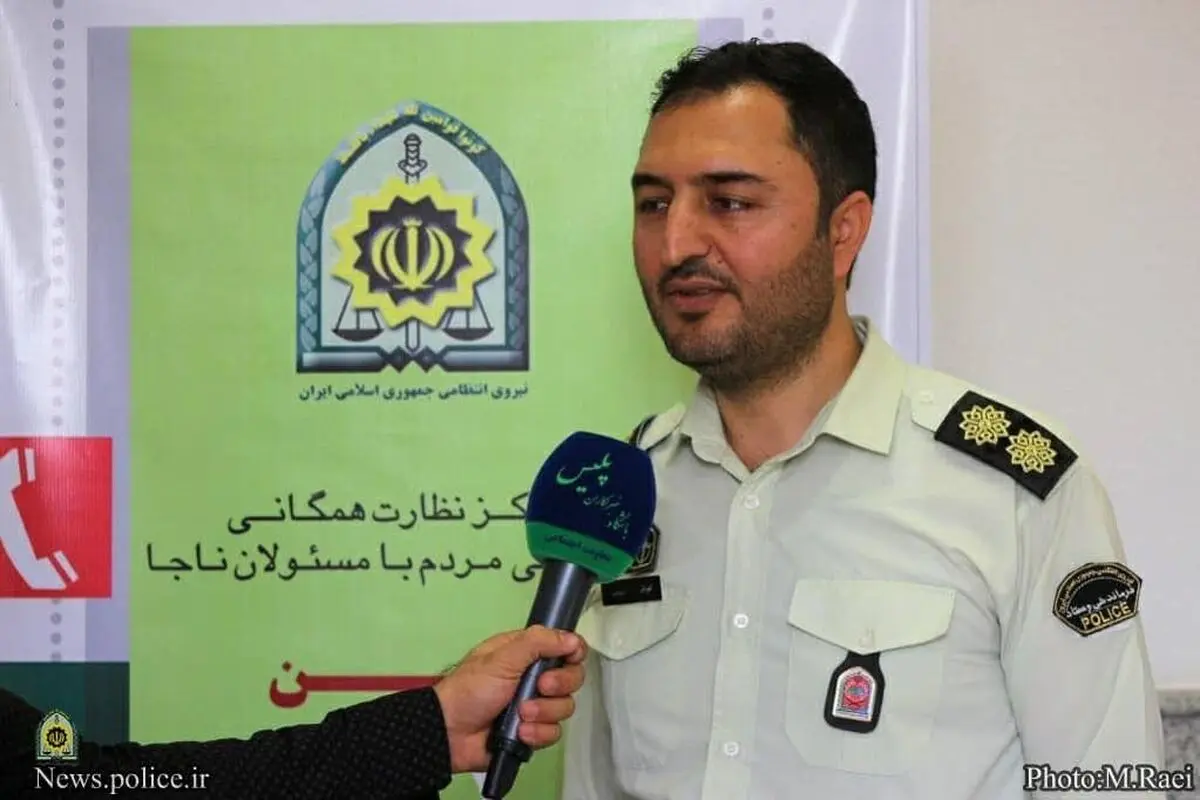 افزایش 100 درصدی تماس مردمی با دفتر نظارت همگانی پلیس کیش