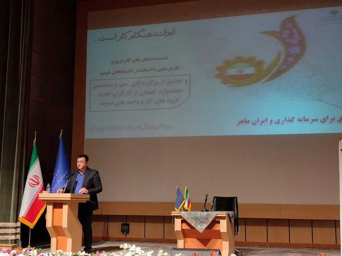 کارگران ستون های استوار تولید و اقتصاد کشور هستند