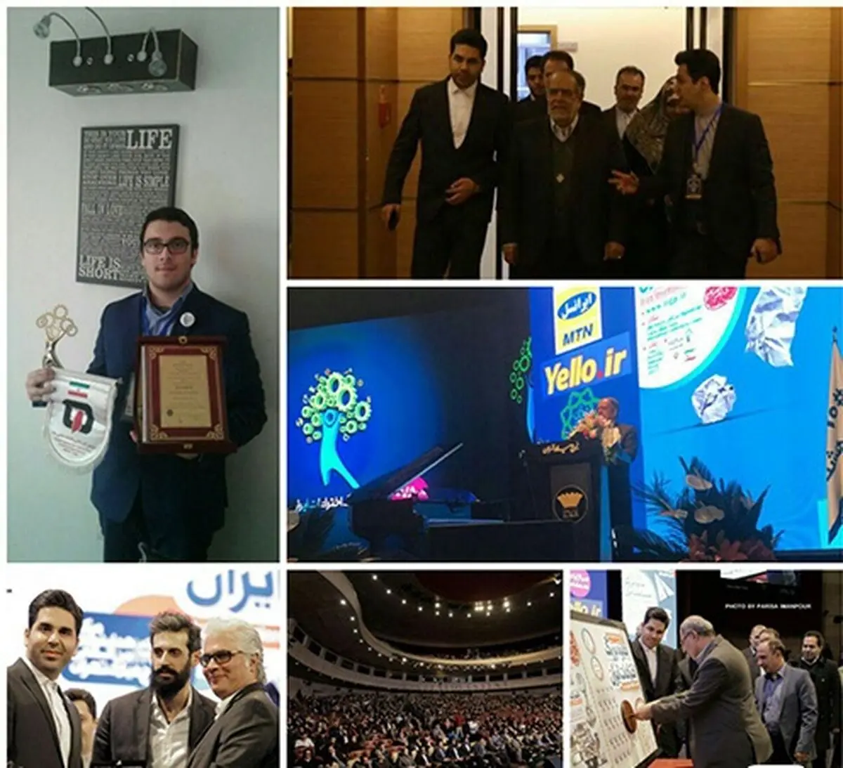 مخترع گیلانی مدال خود را به آتش نشانان شهید حادثه پلاسکو اهدا کرد