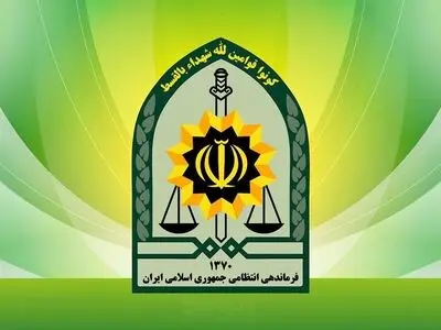 ماجرای صدای انفجار در شهرستان «سیب و سوران» چه بود؟ 