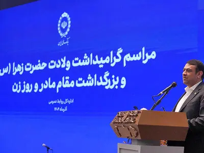 بانک ملی؛ پیشگام در انتصاب بانوان شایسته در پست‌های مدیریتی/موظف به ایجاد فرصت‌های برابر هستیم