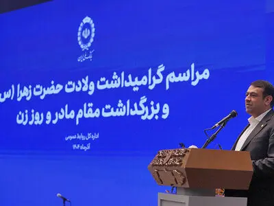 بانک ملی؛ پیشگام در انتصاب بانوان شایسته در پست‌های مدیریتی/موظف به ایجاد فرصت‌های برابر هستیم