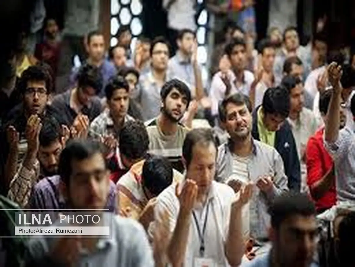 ثبت نام بیش از 45 هزار دانشگاهی در مراسم معنوی اعتکاف 