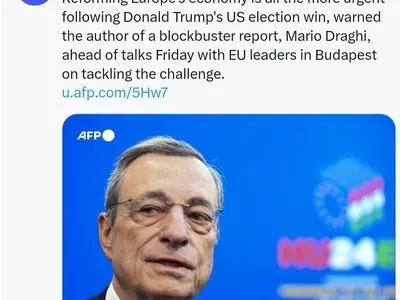 لرزه اقتصادی پس از پیروزی ترامپ به تن اروپا افتاده است
