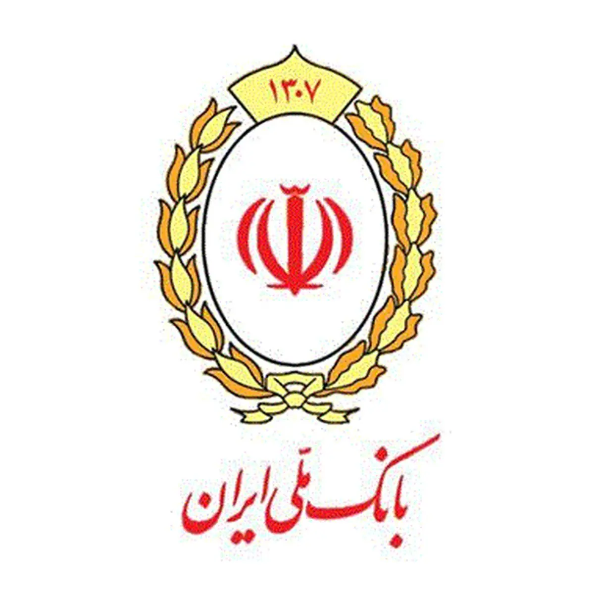 پرداخت ۲۳ هزار فقره وام اشتغالزایی توسط بانک ملی ایران/ ۳۵ هزار میلیارد ریال تسهیلات خوداشتغالی در مسیر رونق بازار کار