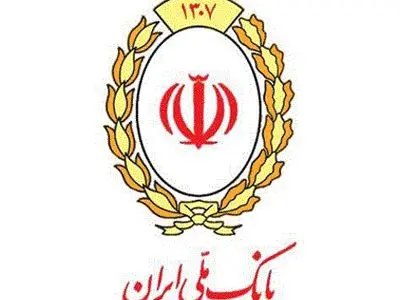 پرداخت ۲۳ هزار فقره وام اشتغالزایی توسط بانک ملی ایران/ ۳۵ هزار میلیارد ریال تسهیلات خوداشتغالی در مسیر رونق بازار کار