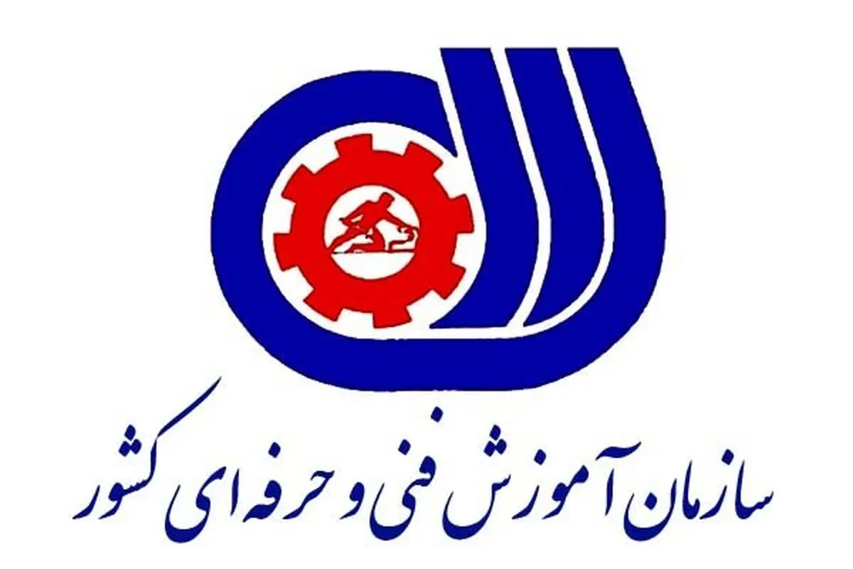 فردا ثبت نام هشتمین مرحله آزمون‌های سنجش مهارت آغاز می‌شود