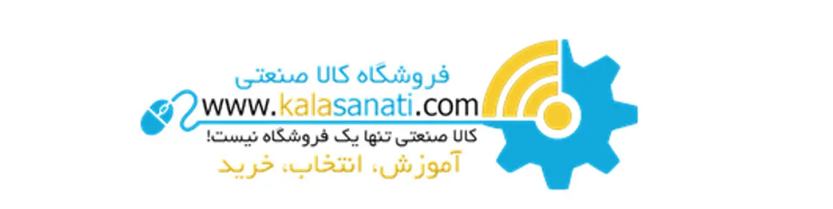 بهترین پمپ آب را از کجا بخریم؟