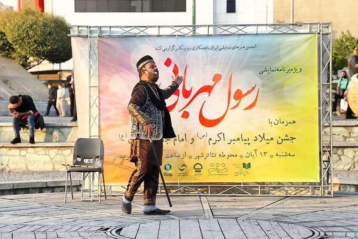 بیش از ۴۰ هزار نفر به تماشای «رسول مهربانی» نشستند/ توافق اولیه با همراه اول در استفاده از فضای مجازی