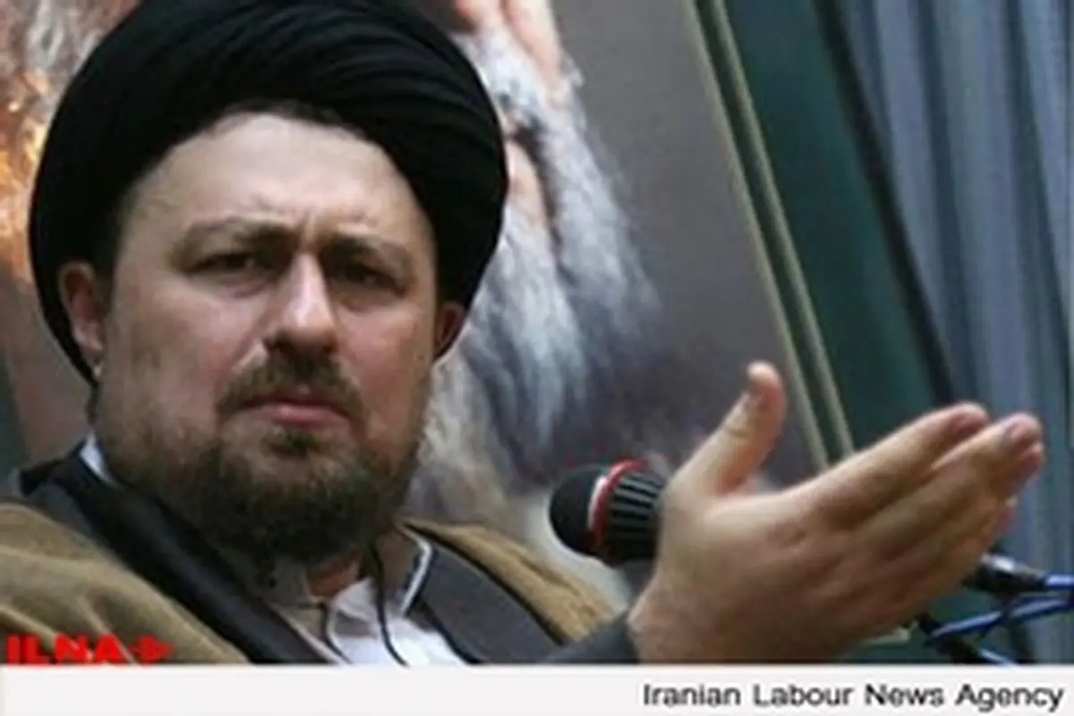 تأکید سیدحسن خمینی بر استفاده از نسل اول انقلاب در شناخت شخصیت امام(س)