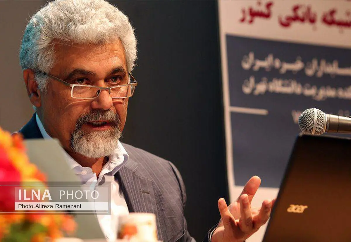رونمایی ابعادی از نتایج پروژه بازطراحی نظام نظارت بانک مرکزی بر بانک‌ها