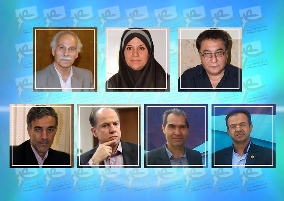 تکمیل اعضای کمیته فنی تکواندو 