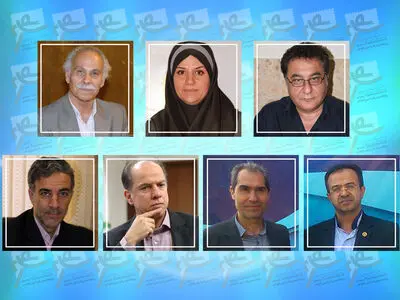 تکمیل اعضای کمیته فنی تکواندو 