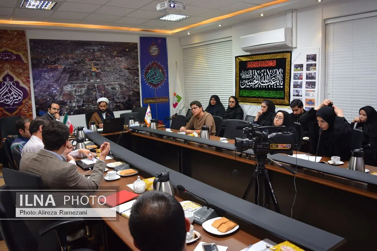 تجارت تفکر رایج در مدیریت و تامین مالی شهری است