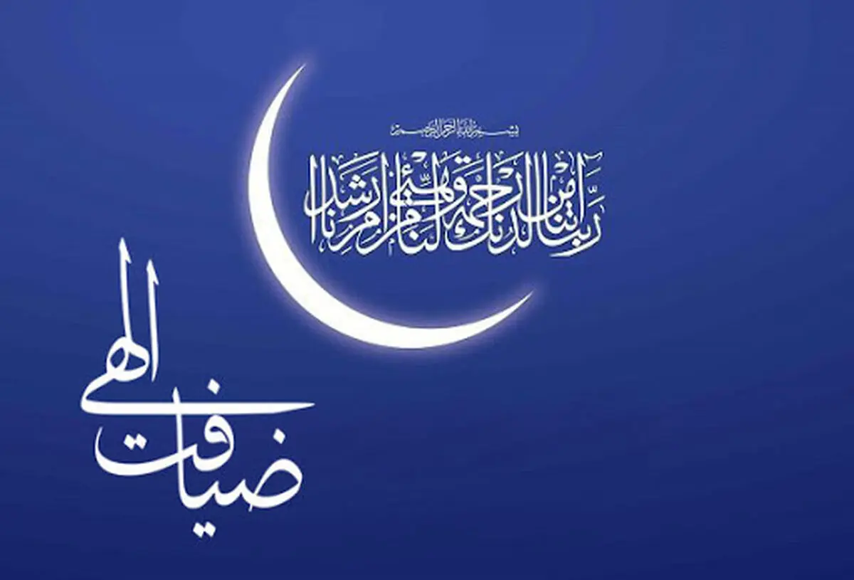 آغاز طرح ضیافت در خوزستان/نظارت دقیق بر عرضه مایحتاج مردم