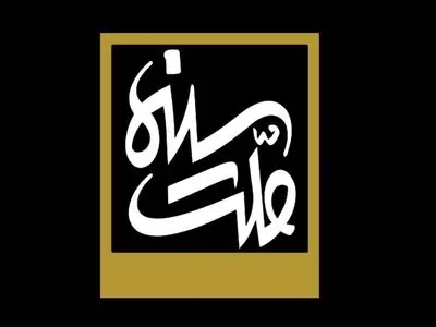چرا در هالیوود همه پاندمی‌ها از شرق شروع می‌شوند؟