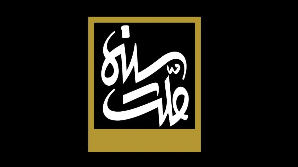 چرا در هالیوود همه پاندمی‌ها از شرق شروع می‌شوند؟