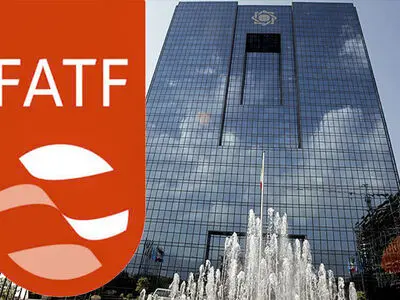 FATF ایران را ملزم کرد اکشن پلن را با سرعت بیشتر اجرا کند