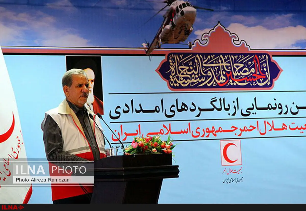 ضرورت توجه ویژه به آموزش همگانی در جمعیت هلال‌احمر