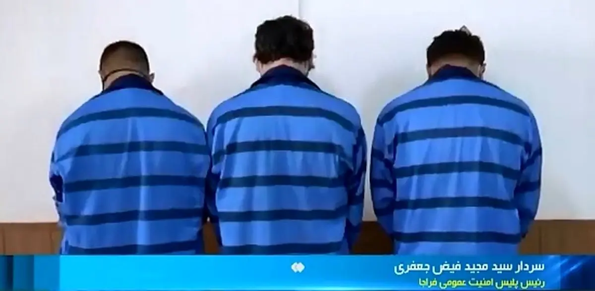 هشدار رئیس پلیس امنیت عمومی به اراذل و اوباش + فیلم
