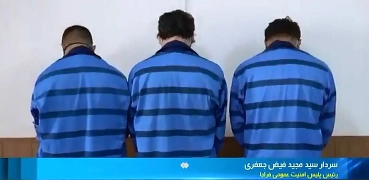 هشدار رئیس پلیس امنیت عمومی به اراذل و اوباش + فیلم
