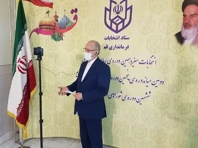 معتمدان هیات اجرایی انتخابات قم مشخص شدند 