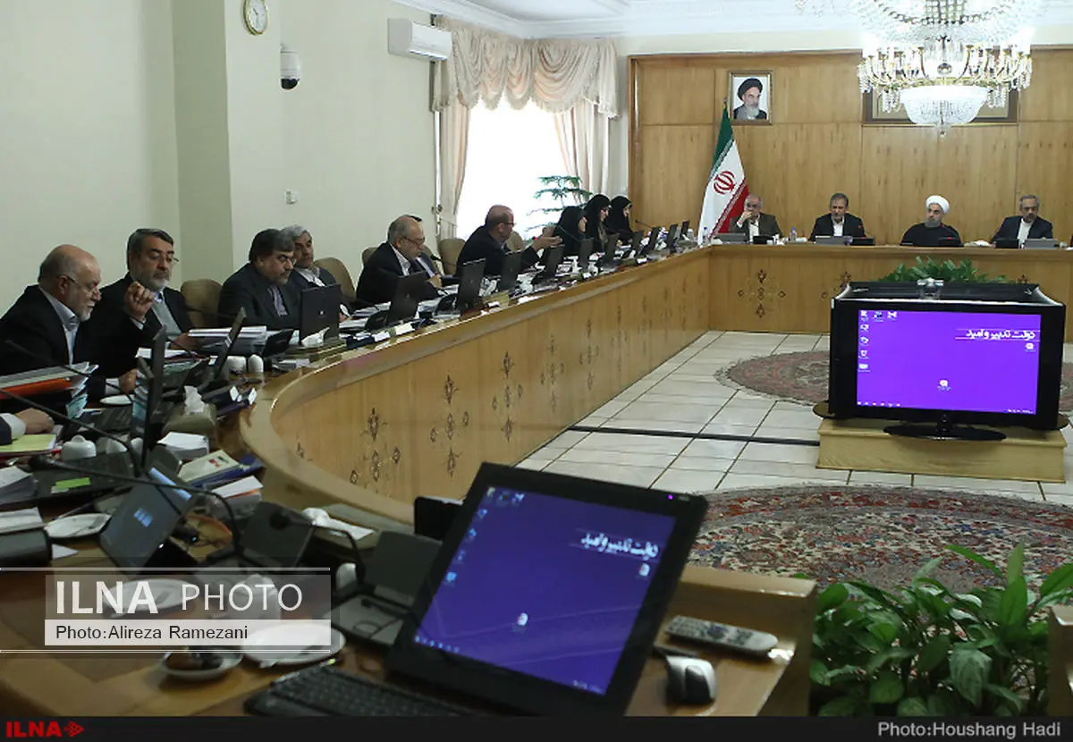 آییننامه اجرایی قانون اصلاح الگوی مصرف انرژی