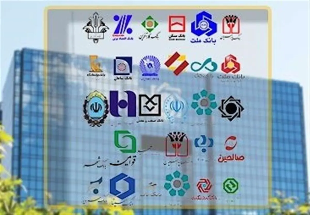بانک‌ها چقدر به خودشان وام دادند؟ + جدول