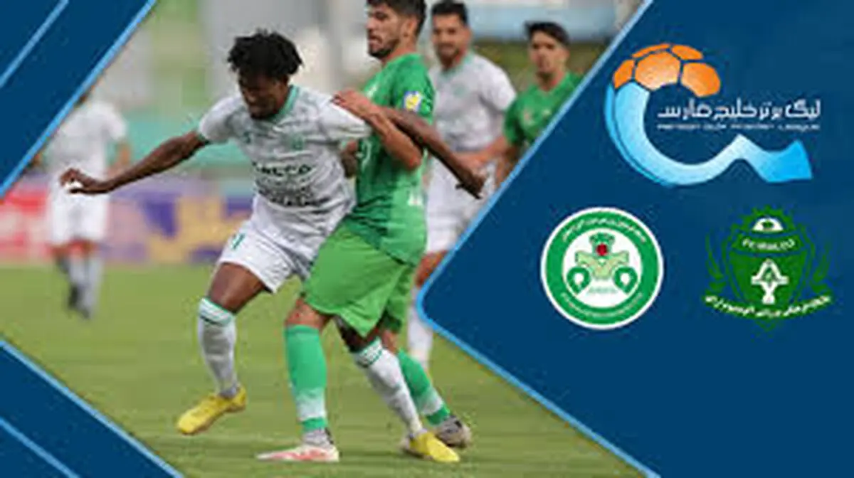 ویدئو: خلاصه بازی آلومینیوم 1 – 0 ذوب‌آهن ‏
