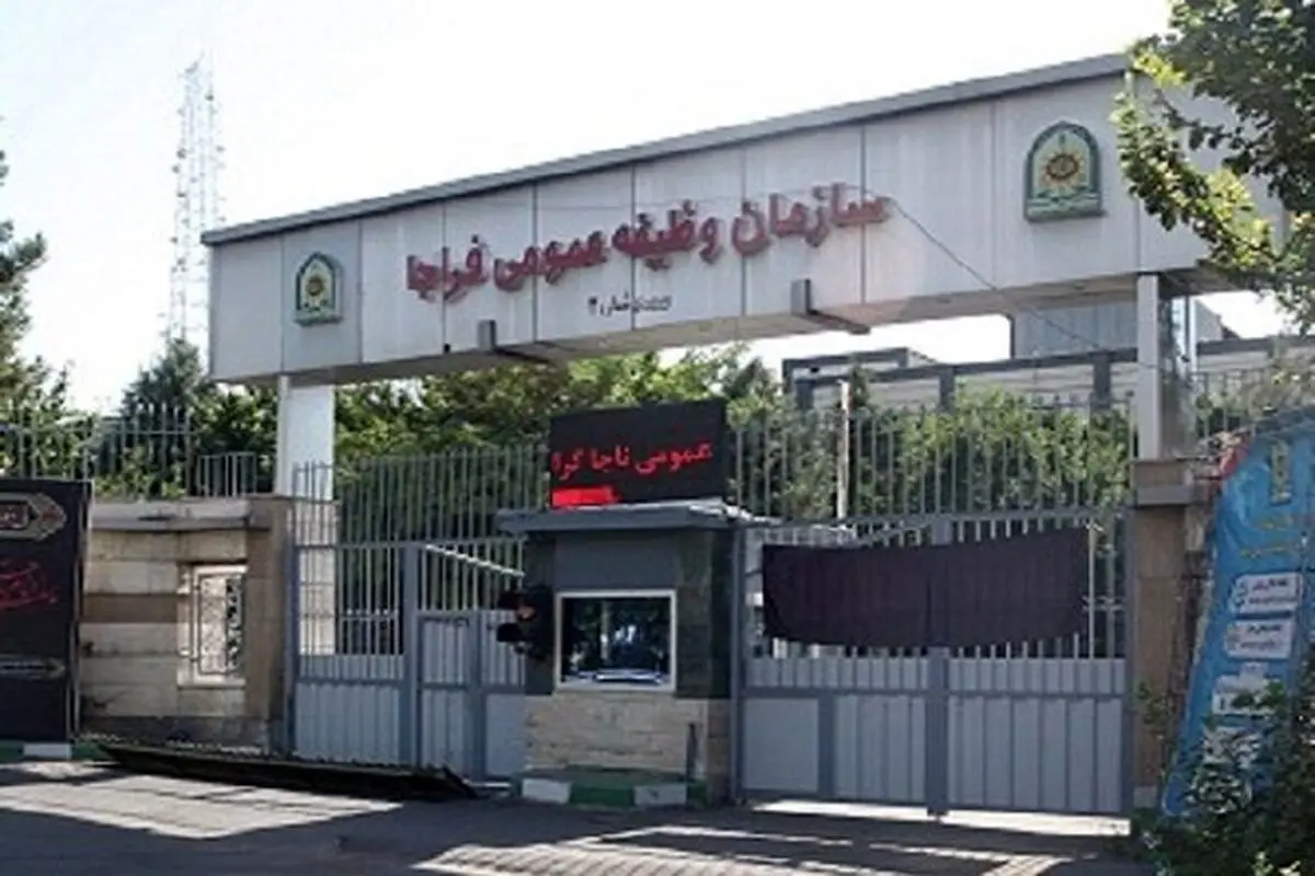 جزئیات بهره‌مندی قهرمانان ورزشی از معافیت «سرباز قهرمان»