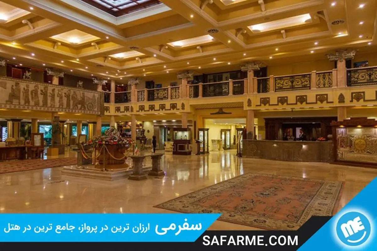 امکان رزرو هتل در ناگهانی‌ترین سفرها هم ممکن شده!