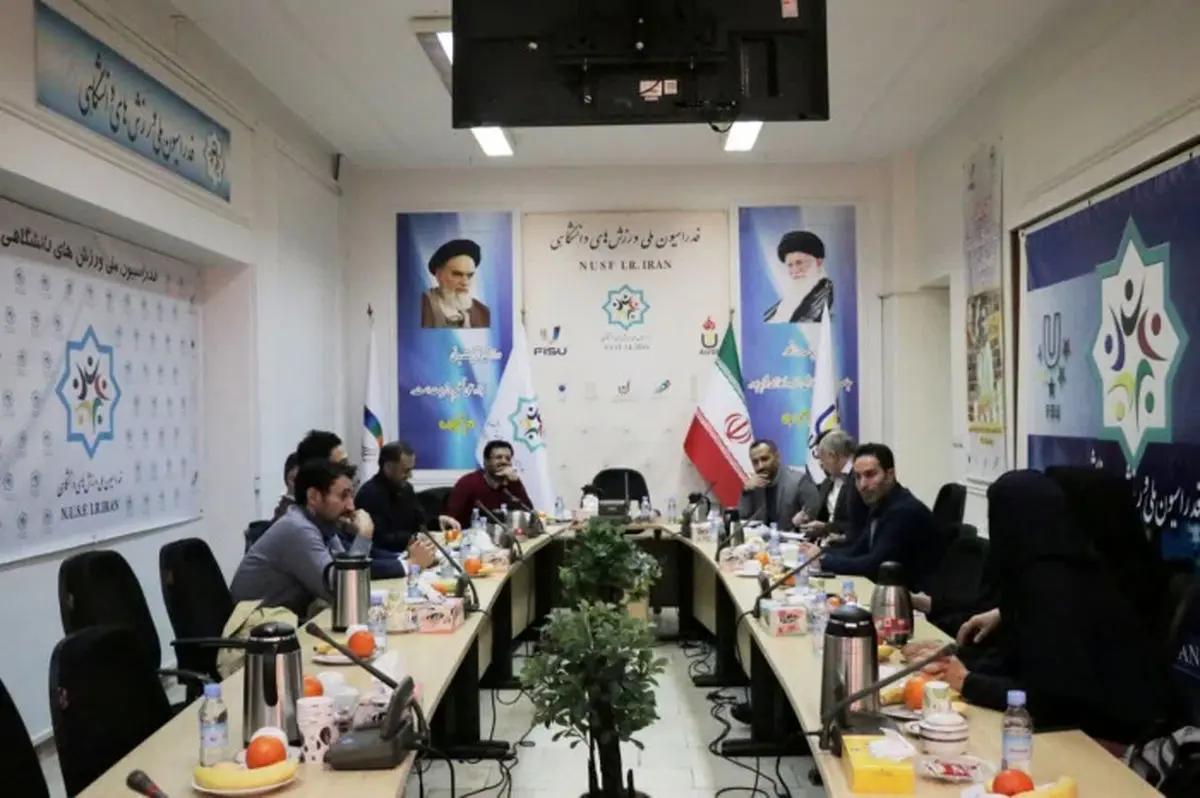 جلسه همفکری بازی‌های همبستگی کشورهای اسلامی برگزار شد