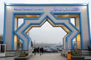 کلاس‌های تحصیلات تکمیلی دانشگاه علامه از ۹ خرداد حضوری می‌شود