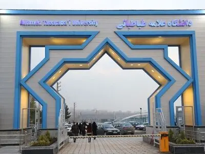 اعلام شرایط تقسیط شهریه دانشجویان علامه طباطبایی