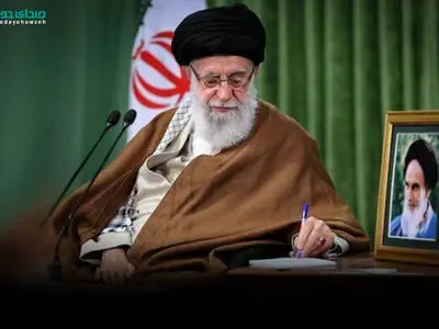 قائد الثورة الاسلامیة یبلغ السیاسات العامة للخطة التنمویة الـ 7 للبلاد