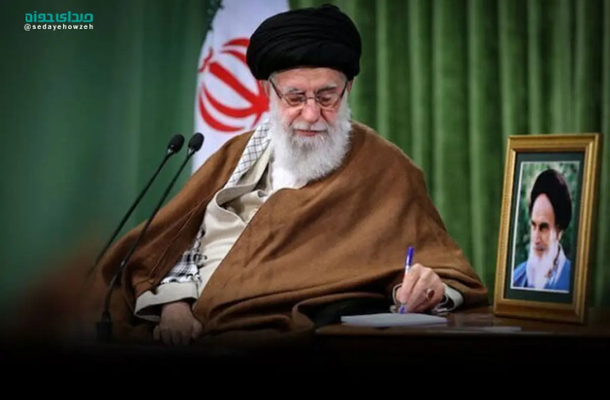 قائد الثورة الاسلامیة یبلغ السیاسات العامة للخطة التنمویة الـ 7 للبلاد