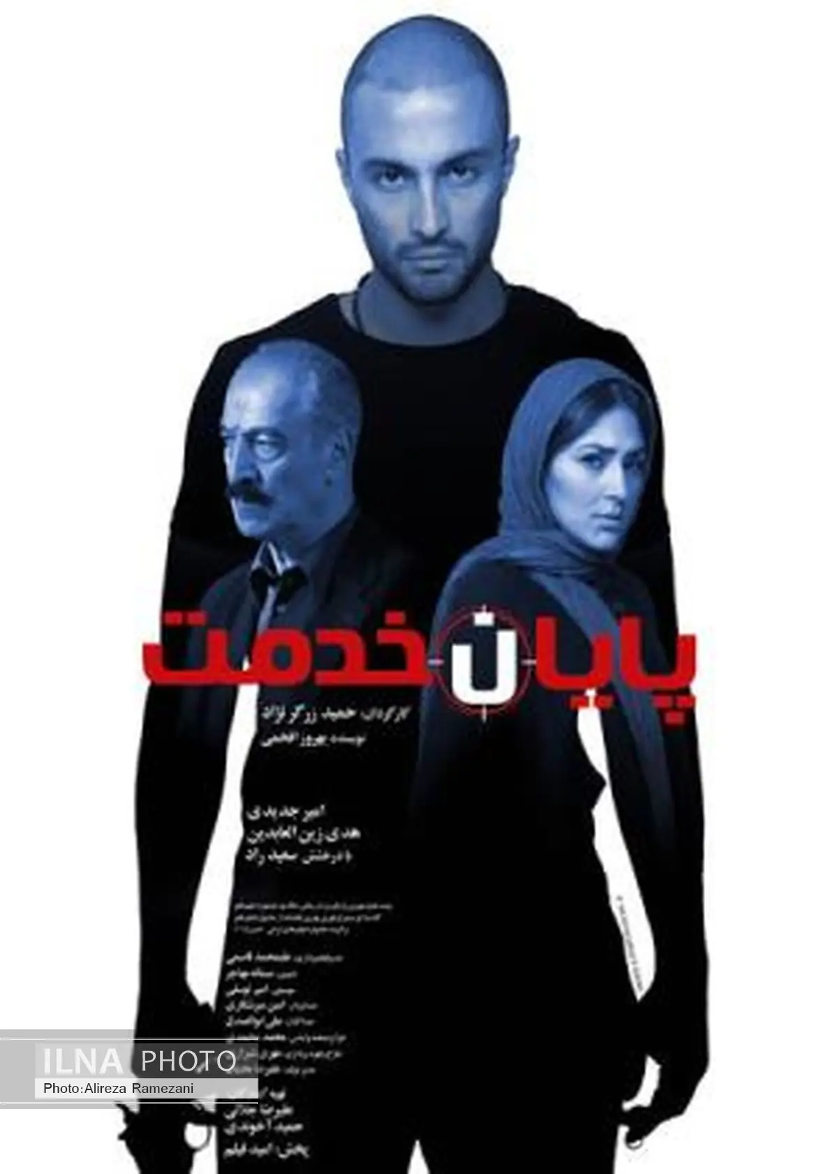 زرگرنژاد: اکران در سینمای ایران پدرخوانده دارد