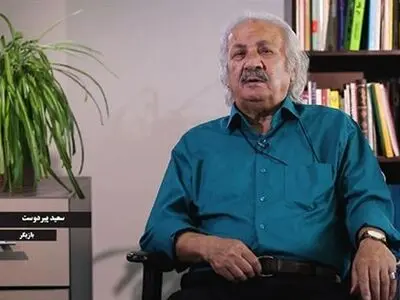 سعید پیردوست مهمان این هفته «خارج از کادر»