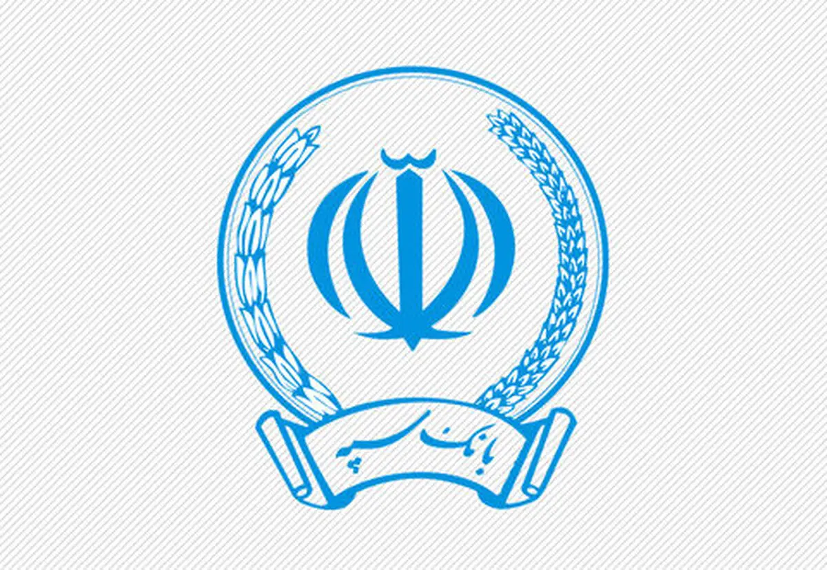 توسعه روابط بانک سپه در آلمان/ انجام ۵۲ میلیون یورو عملیات ارزی