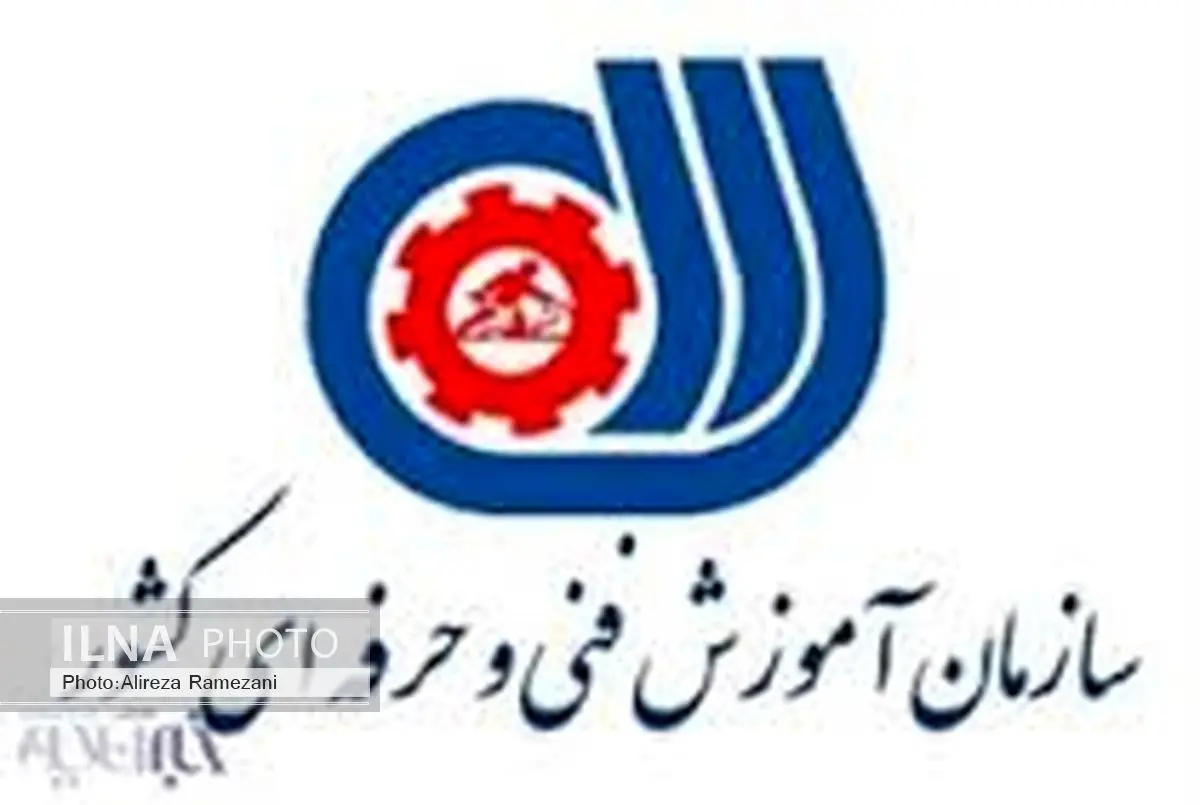 پرداخت تسهیلات به ۳۴ طرح فنی و حرفه‌ای در لرستان