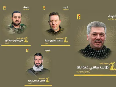 شهادت یک فرمانده میدانی حزب الله لبنان 