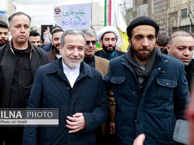 راهپیمایی ۲۲ بهمن ۱۴۰۴ _ تهران ۱