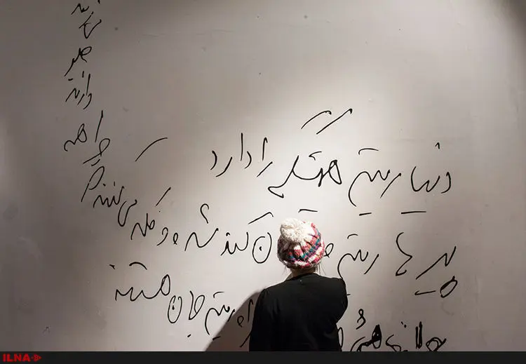 گالری
