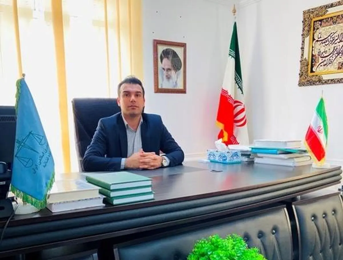 رئیس دادگستری شهرستان لنده منصوب شد