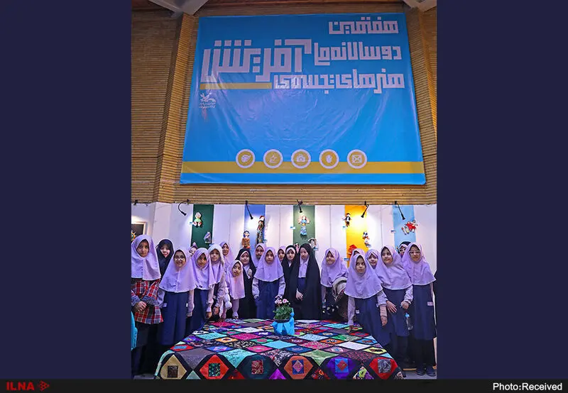 گالری