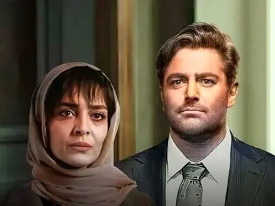 دانلود قسمت دوم سریال گیسو 